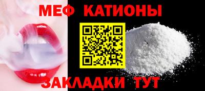 Альфа ПВП Ангарск