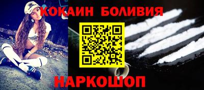 дживик Анжеро-Судженск