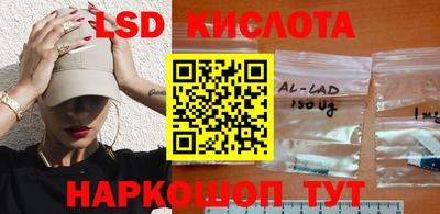 дживик Анжеро-Судженск