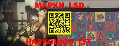 сатива Анапа