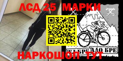 сатива Анапа