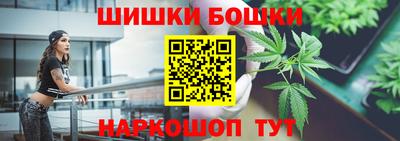 дживик Анжеро-Судженск