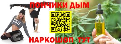 Альфа ПВП Ангарск