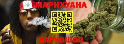 Альфа ПВП Ангарск