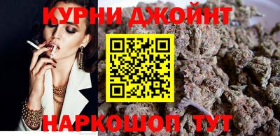 Альфа ПВП Ангарск