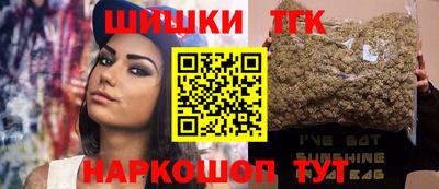 дживик Анжеро-Судженск