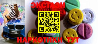 дживик Анжеро-Судженск