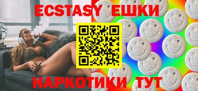 дживик Анжеро-Судженск