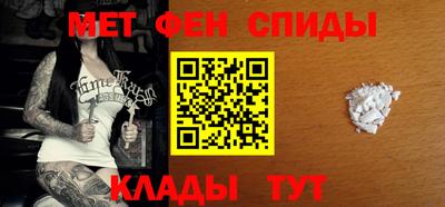Альфа ПВП Ангарск