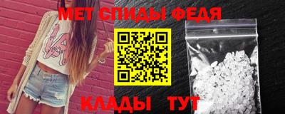 Альфа ПВП Ангарск
