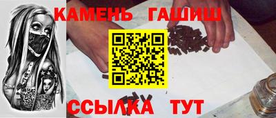 дживик Анжеро-Судженск