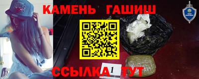 дживик Анжеро-Судженск