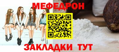 Альфа ПВП Ангарск