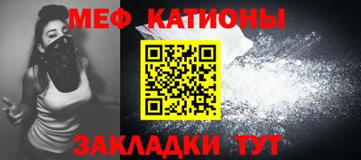 Альфа ПВП Ангарск