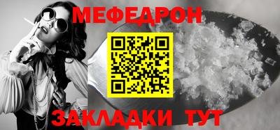 сатива Анапа